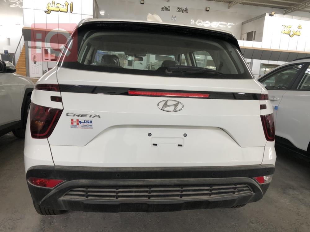 هیوندای کرێتا